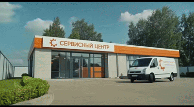 Замена колес